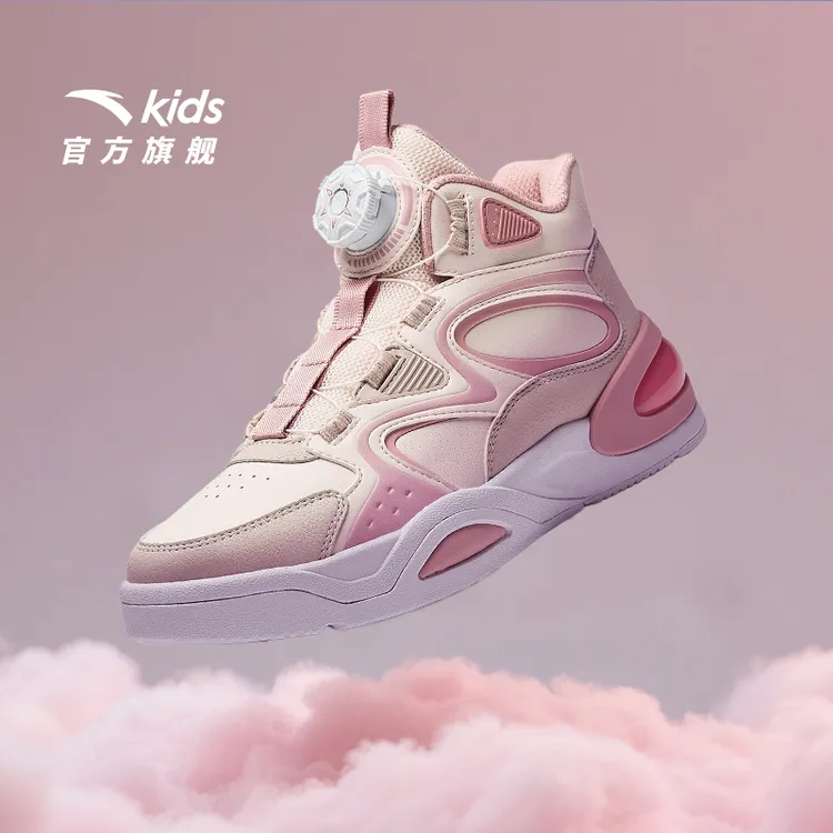 【弧光】安踏儿童板鞋防水防滑减震软底软面透气轻跑鞋休闲运动鞋