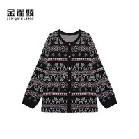 金雀绫【小和春日】欧美风休闲百搭加宽加大针织开衫外套SZA3TY806
