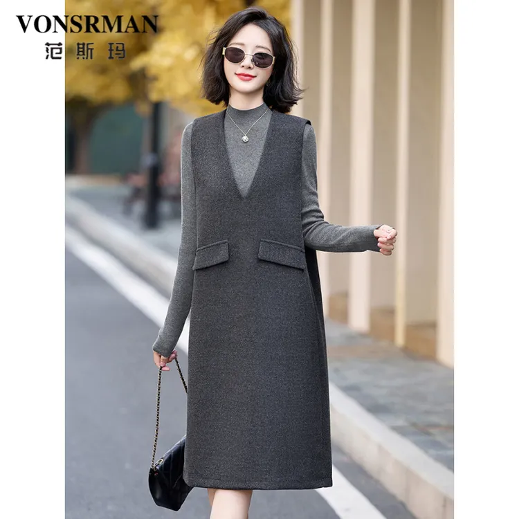 半高领打底衫背心裙两件套女2025秋季新款气质休闲时尚修身连衣裙