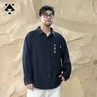 【抗皱软牛仔外套】森老板大码男装秋季牛仔夹克宽松翻领衬衫外套男