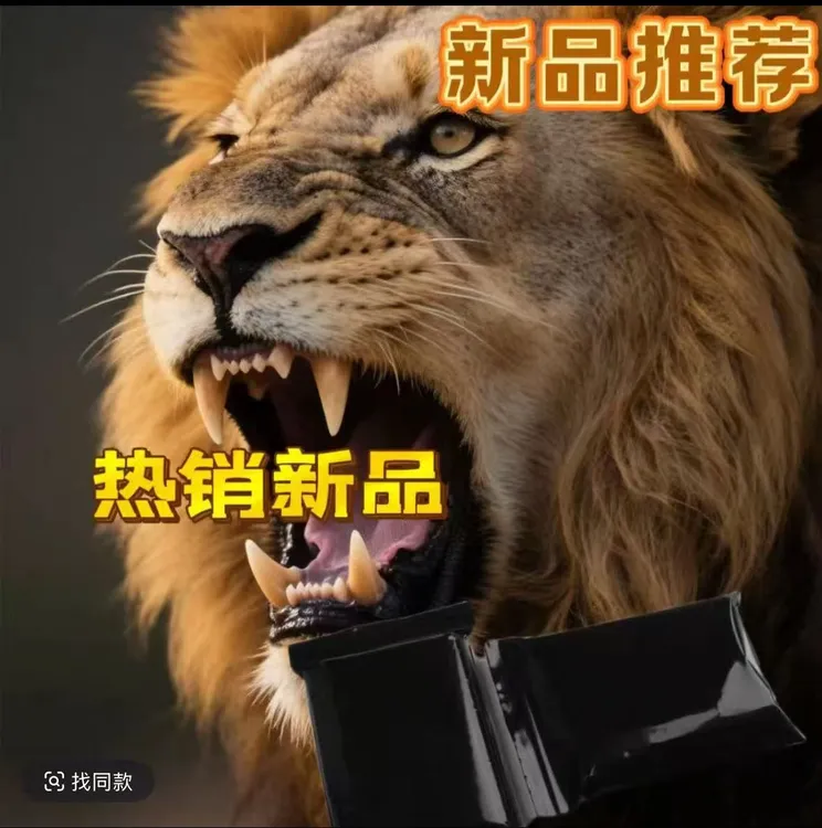 PL【新款升级】2025新款升级包装加大加厚自色专用自封袋防水防潮