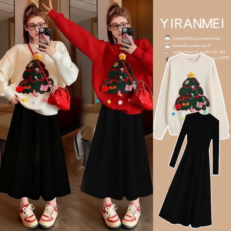 孕妇套装2026秋冬新款减龄时尚圣诞跨年网红图案元旦上衣打底套装