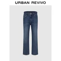 UR2025冬季新款女装休闲复古水洗猫须牛仔长裤UWM850251