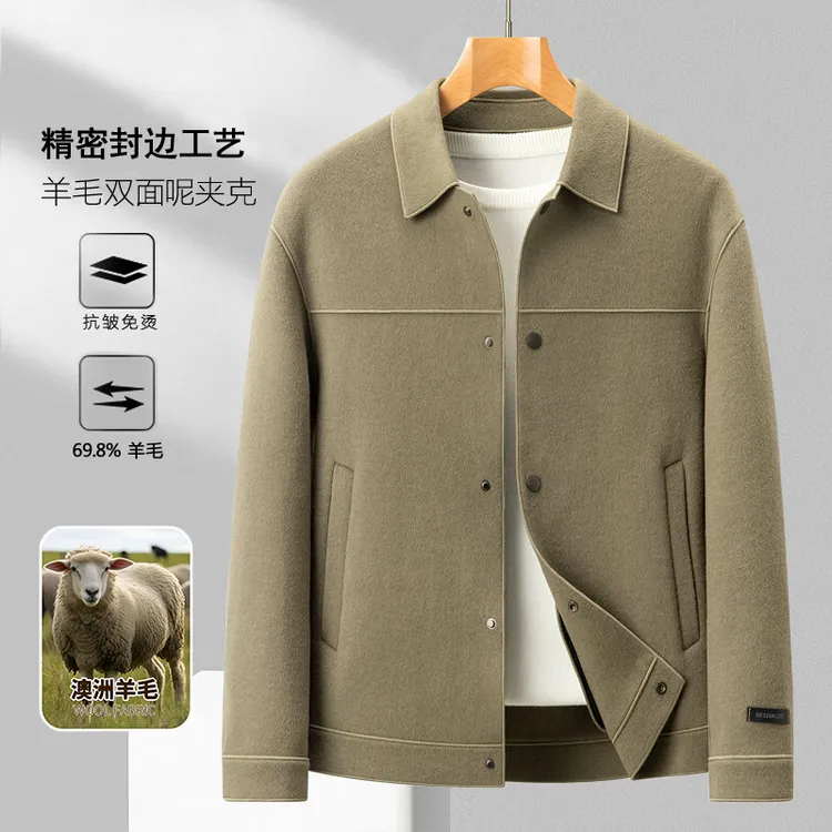 秋冬双面羊毛呢夹克男轻奢羊毛大衣拆卸内胆毛呢外套年轻时尚上衣