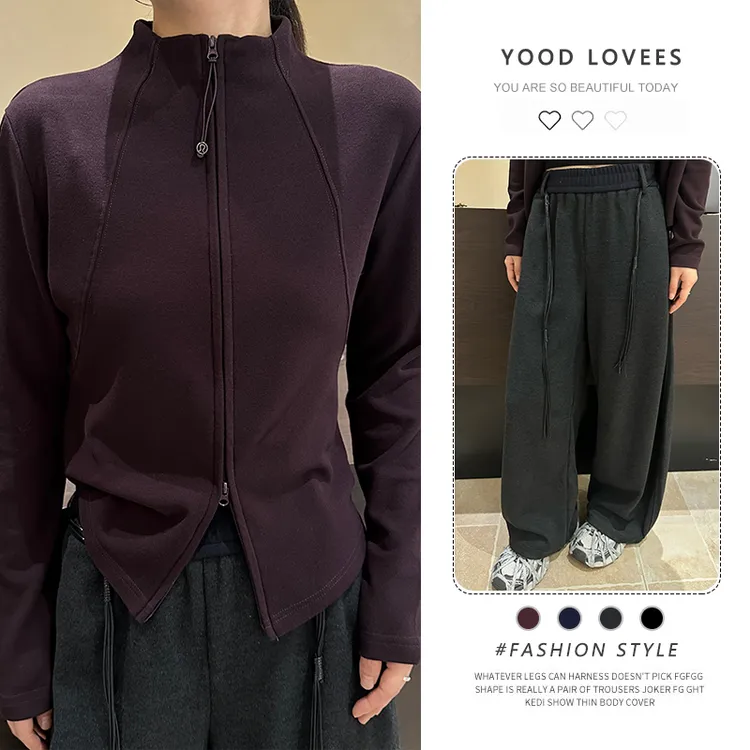 时尚高级感套装女2025春秋新款修身显瘦立领休闲上衣阔腿裤两件套