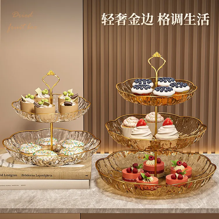 【新疆包邮】多层果盘客厅家用零食碟点心水果盘冰川纹理耐摔摆放盘