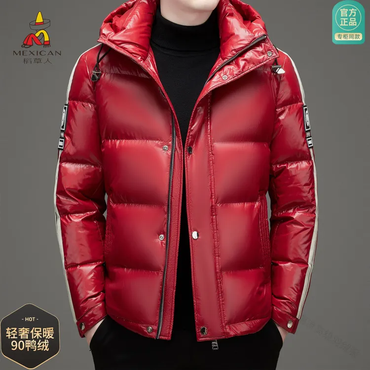 潮牌亮面羽绒服男士运动时尚连帽冬季保暖休闲青年韩版加厚外套潮