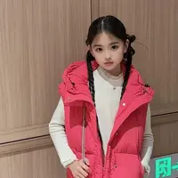 1220【点】大童亲子时尚休闲连帽防水羽绒马甲-9956