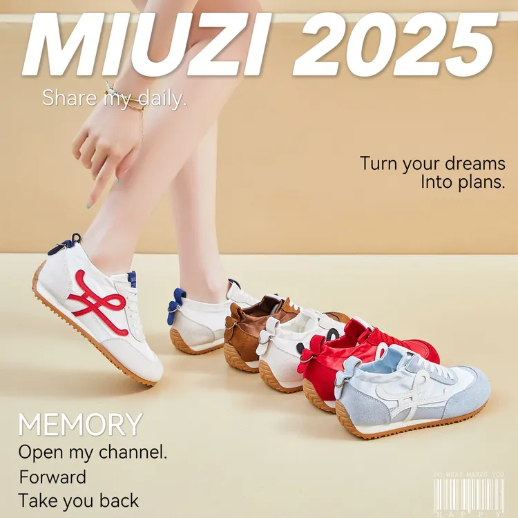 MIUZI谬姿 日系夏季多巴胺冰丝网内增高阿甘鞋女潮休闲百搭德训鞋