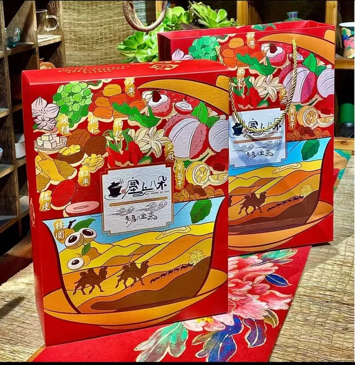 【顺丰直发】塞上八朵礼盒 西北特产八宝茶  多种搭配 