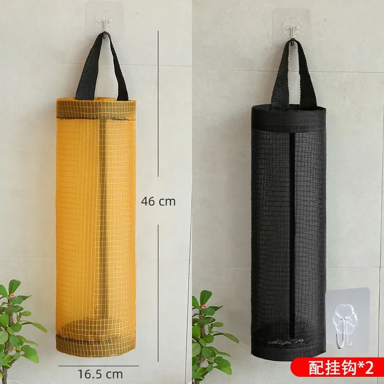 壁挂式墙面抽取式大众整理盒袋子家用卧室挂钩收纳垃圾袋可挂式