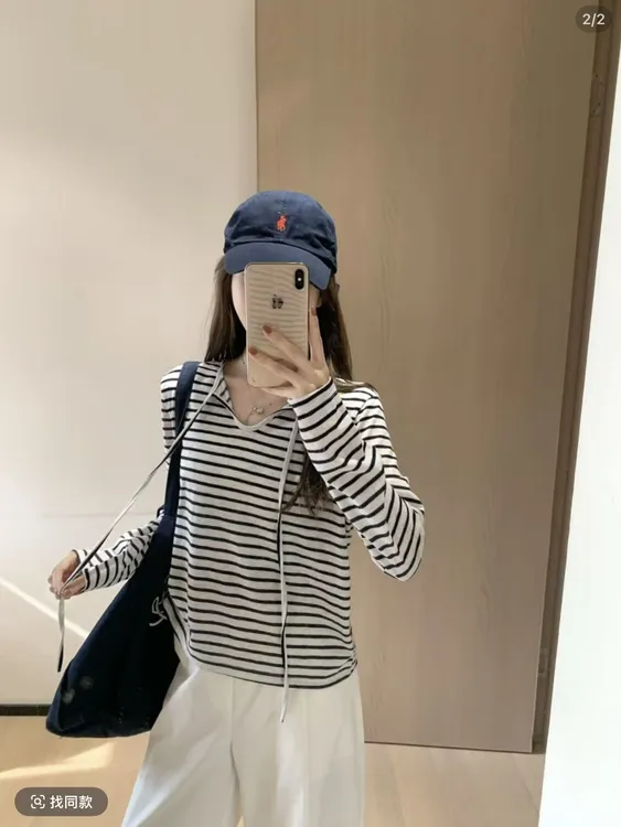 韩风双色条纹休闲慵懒百搭长袖薄款T恤时尚阔腿裤套装