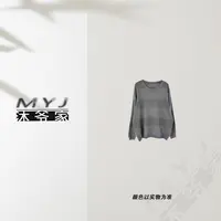 沐爷家——8291休闲百搭时尚针织圆领长袖上衣