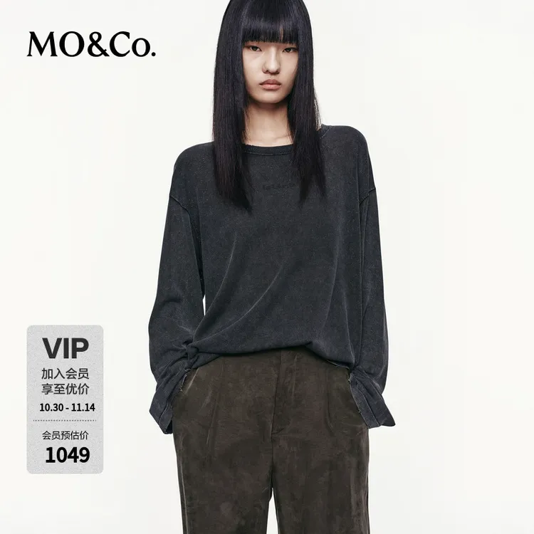 MOCO针织衫2025秋新品轻薄醋酸棉洗旧斑驳漏针破洞宽松MBE3SWT009