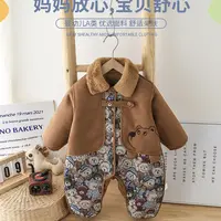 婴幼儿冬季皮毛一体外套连身衣宝宝冬新款童装儿童加厚连体外套