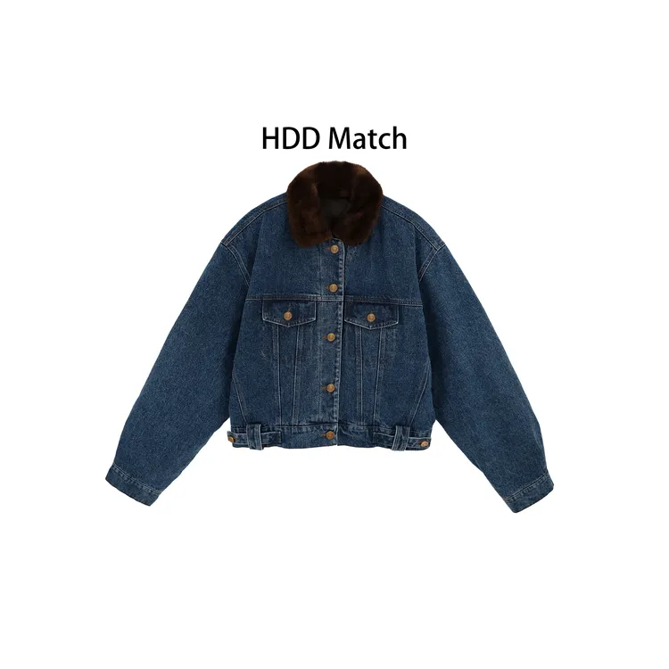 HDD- "牛仔风度" 90鹅绒 冬季女款毛领修身保暖牛仔羽绒服Y9605