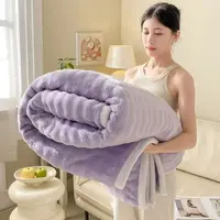 双人紫色大兔毛绒通用毛毯欧式简约纯色双面ins风.