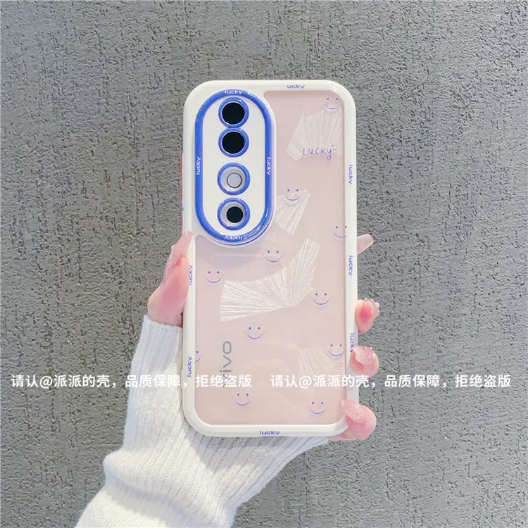 （vivos19系列）奶油壳适用vivos19/vivos19Pro手机壳防摔爆款网红