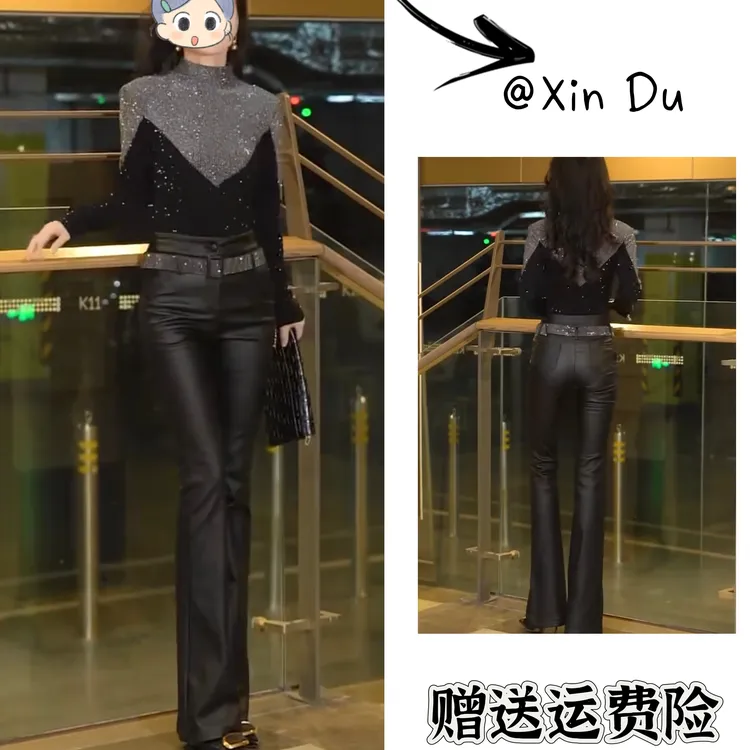 2025秋冬季新款时尚显瘦气质女士网红洋气两件套百搭款D24842