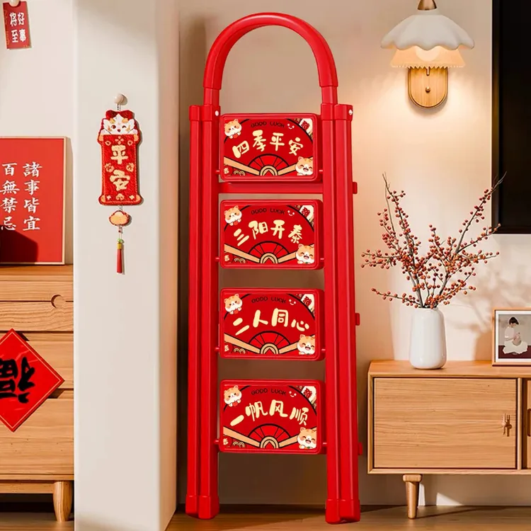 梯子家用折叠伸缩加厚全钢人字梯多功能乔迁梯搬家入宅仪式用品