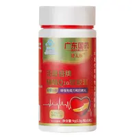 汤恩倍牌辅酶Q10软胶囊蓝帽认证辅酶q10