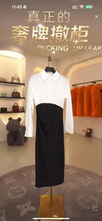 JJ28秋季新款高腰法式拼接通勤POLO领气质休闲黑撞白