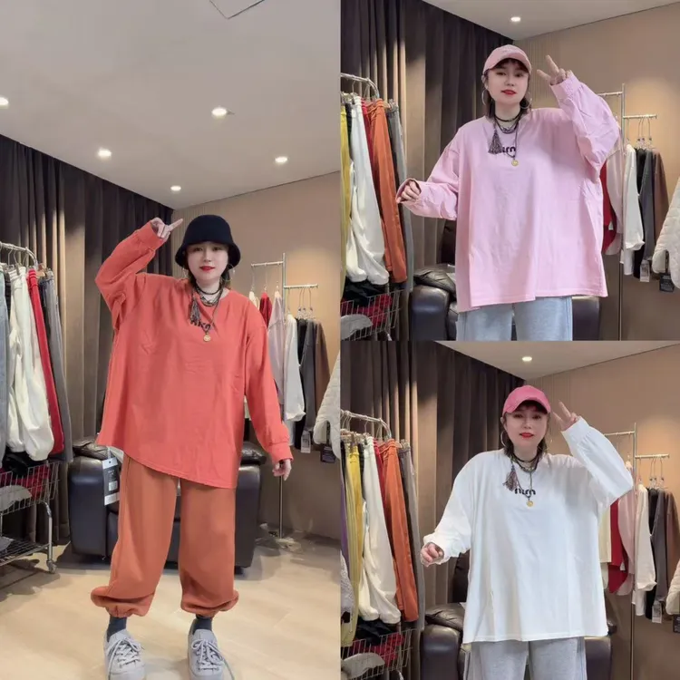 宽松t恤女重磅新款时尚减龄百搭显瘦圆领长袖上衣潮（卡码拍小）