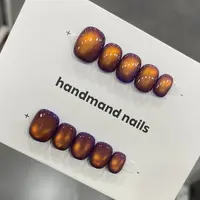 【星芒】多种颜色玻璃珠猫眼显白高级短款纯手工穿戴甲