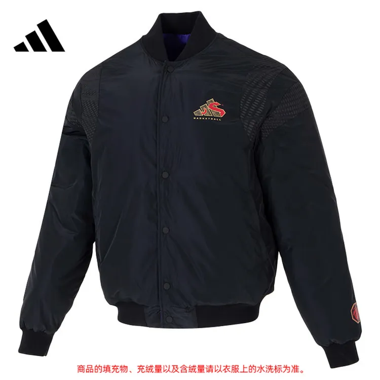 流光风adidas阿迪达斯春季男子运动休闲棉服外套JM5670
