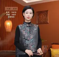 2577-凤舞牡丹-【艳艳专属】新中式国风提花春秋时尚休闲上衣