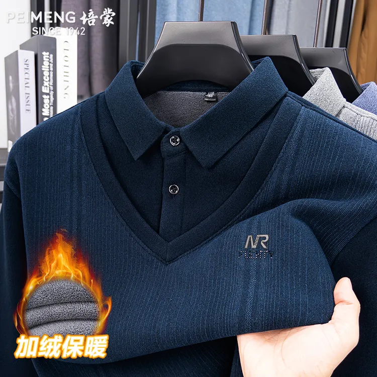 PEIMENG秋冬季男士假两件加绒加厚保暖长袖针织衫毛衣宽松打底衫