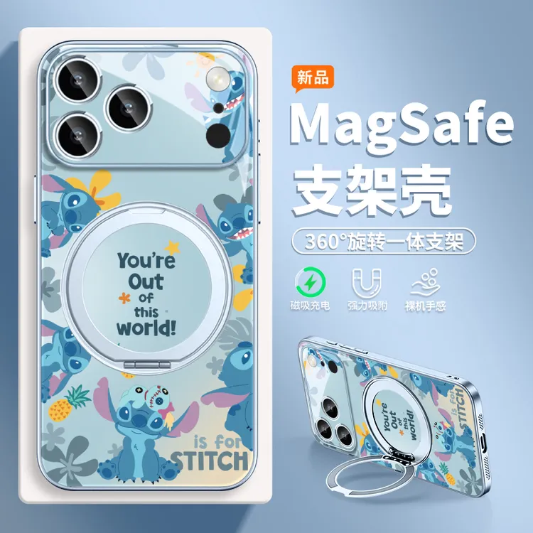 史迪仔适用苹果17pm磁吸手机壳华为mate60创意pura80支架小米15
