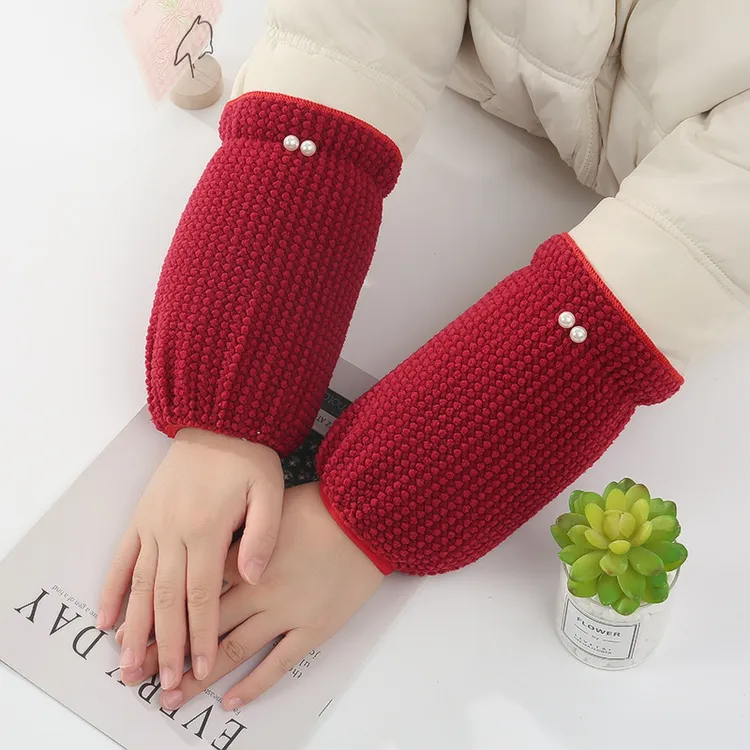 毛绒短款袖套女款冬季加厚保暖手袖百搭珍珠套袖棉衣护袖头