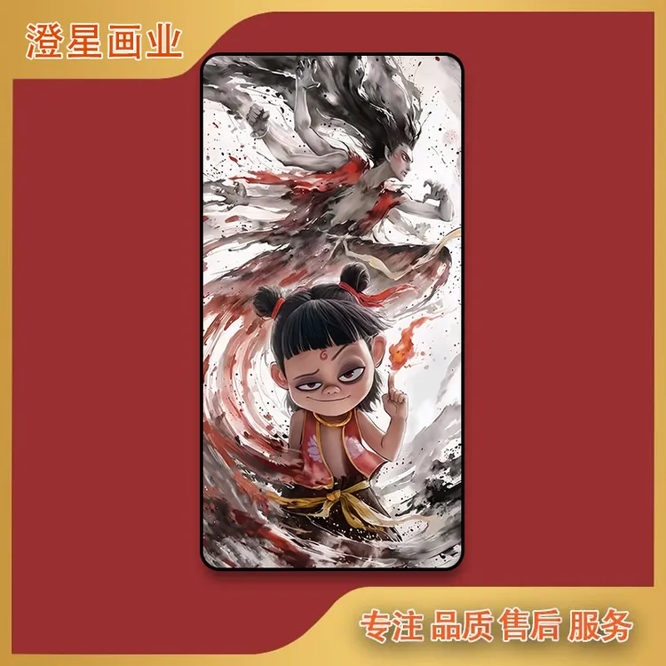 高达哪吒金克斯机车男孩卡通动漫客厅电竞房装饰画卧室机甲壁画