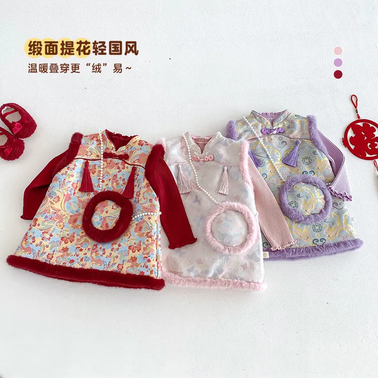 女童复古拜年服 含配饰冬季宝宝中国风夹棉背心裙儿童流苏连衣裙
