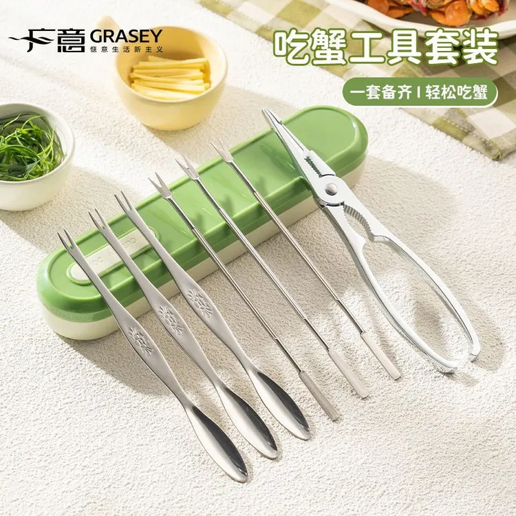 304不锈钢专用工具家用蟹剪刀蟹钳夹蟹八件套装拆蟹大闸蟹吃螃蟹