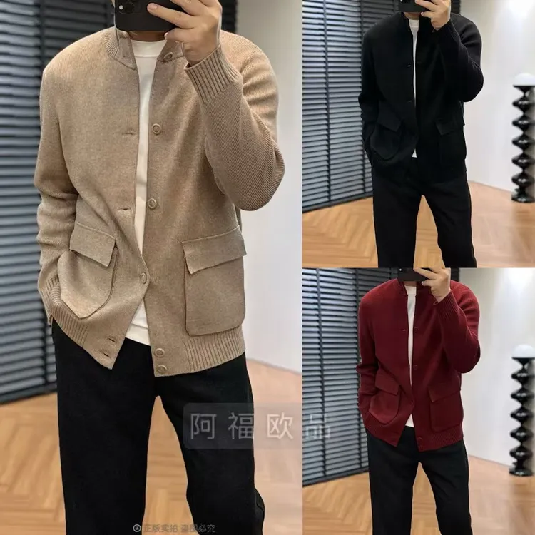 【雅绅男装】男士LP净奢老钱风羊毛山羊绒混纺针织外套春秋