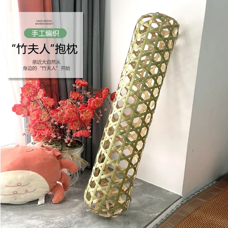 手工竹编夹腿长条枕头竹夫人夏季取凉纳凉神器环保竹抱枕产地直销