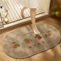 柿柿如意亚麻编织卫生间地垫浴室防滑吸水地毯厕所洗手间速干脚垫