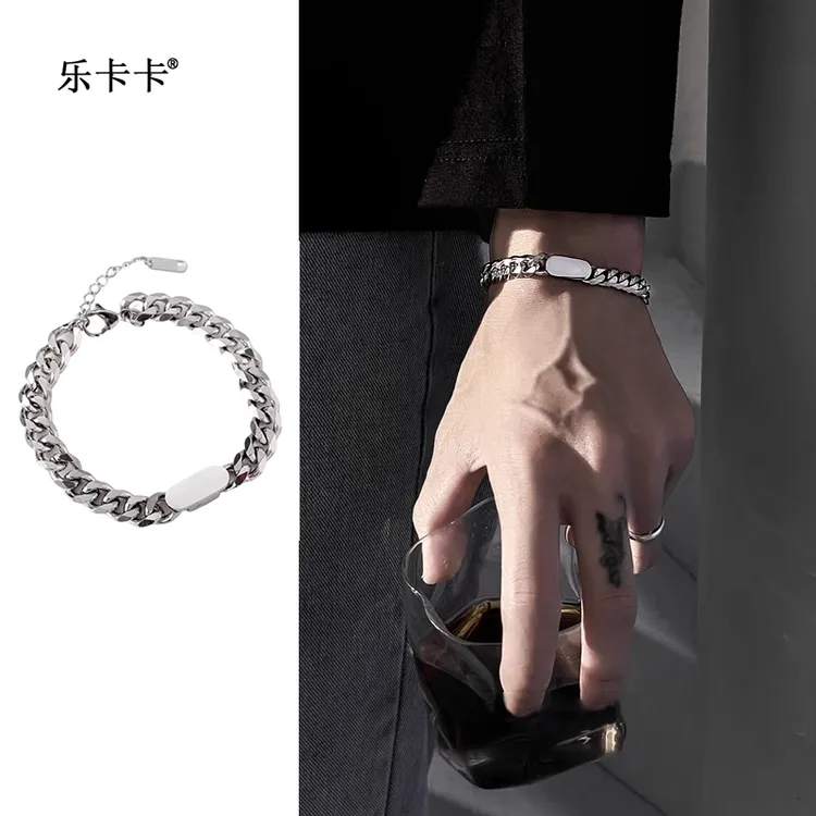 钛钢手链 简单大方男饰品古巴手链男小众设计美式钛钢男生手镯潮