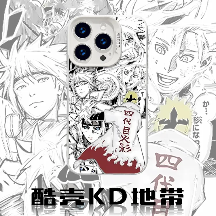 四代目火影-彩银IMD创意款适用于苹果华为OPPOVIVO小米手机壳CYB