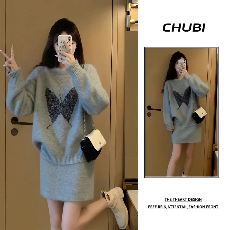 2025秋冬新款韩系巨好看慵懒风时尚百搭宽松针织毛衣半身裙两件套