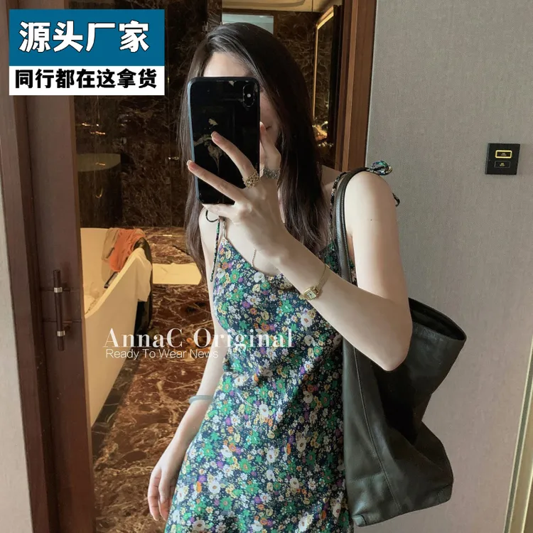 梵乐芬2025夏季新款韩版复古吊带裙碎花连衣裙女设计小众v领气质a