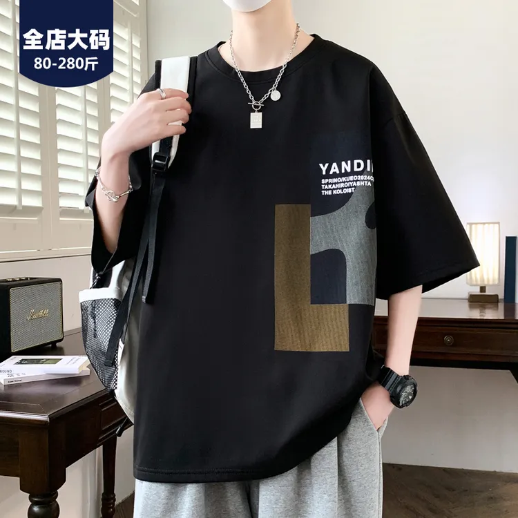 胖胖森大码短袖t恤男夏季美式潮牌痞帅宽松休闲胖子加肥加大半袖