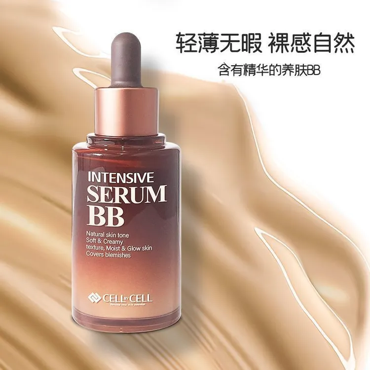 雪之钥精华BB霜50毫升粉底液美颜遮瑕防晒不脱妆养肤护肤