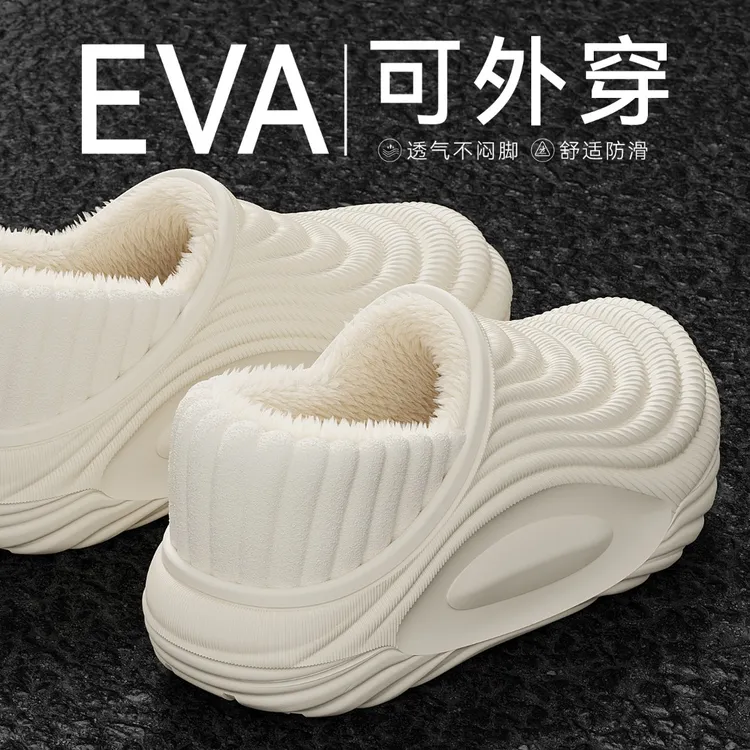 防水棉拖鞋男款2025新款爆款秋冬季外穿加绒室内保暖防臭包头棉拖