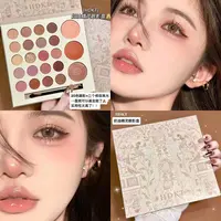 【新疆包邮乌市直发】23色不渝誓言眼影盘哑光闪粉修容高光化妆眼影