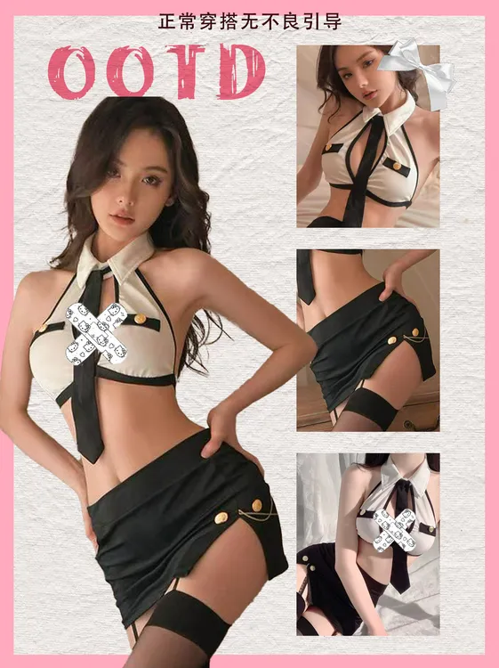 空姐包臀裙制服套装COS情侣纯欲御禁欲系睡裙角色扮演1167战袍