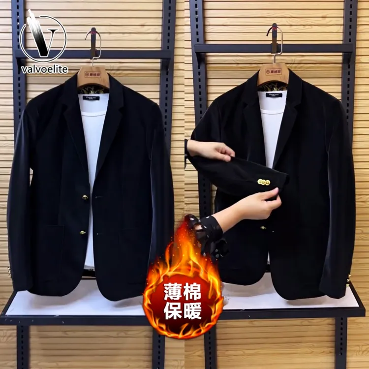 VALVOELITE秋季男士西服商务时尚薄棉百搭韩版长袖上衣单件外搭