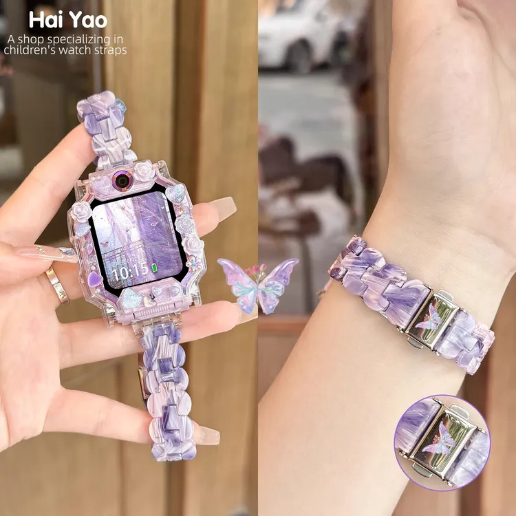 流光蝶适用小天才电话手表表带z11/z10树脂/z9/z8a保护套Z6pro壳7